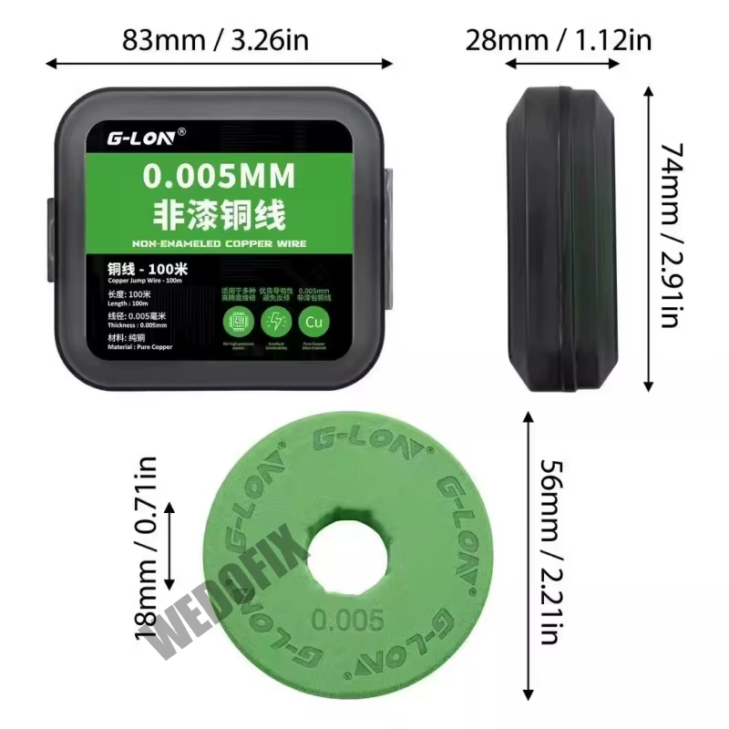 G-Lon 0.005mm 100 Meter Professional CPU Jump Wire Non-Enameled Cooper Wire Insulated Solder Wire for Micro Soldering Work