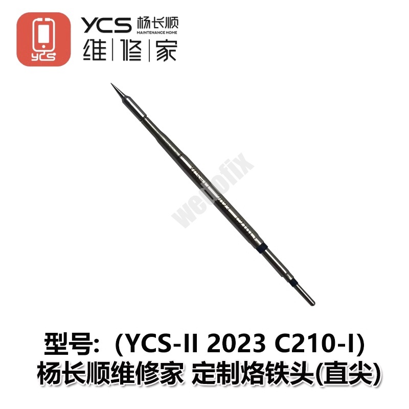 YCS Repair Matster 2nd C210 Solder Iron Tips Premium Quality Soldering Head for C210 Handle