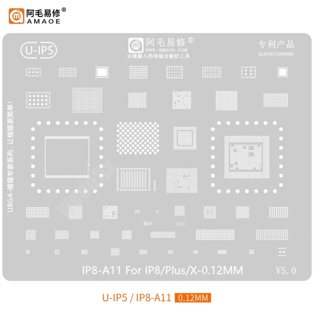 Amaoe 0.12mm BGA Reball Stencil Template NAND IC WiFi Steel Mesh for iPhone 16 15 14 13 12 11 X 8 7 6