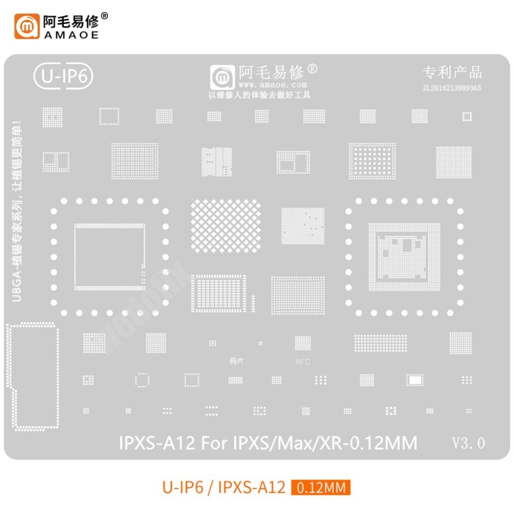 Amaoe 0.12mm BGA Reball Stencil Template NAND IC WiFi Steel Mesh for iPhone 16 15 14 13 12 11 X 8 7 6