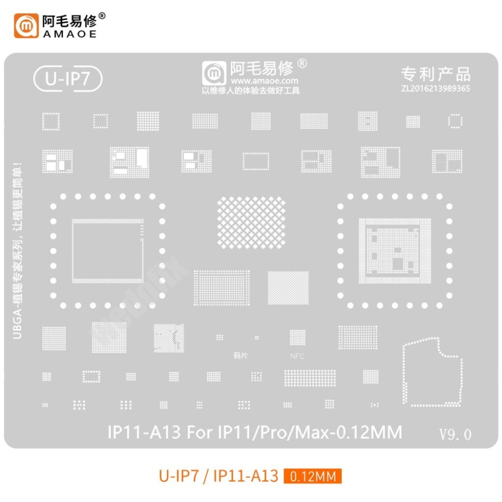 Amaoe 0.12mm BGA Reball Stencil Template NAND IC WiFi Steel Mesh for iPhone 16 15 14 13 12 11 X 8 7 6