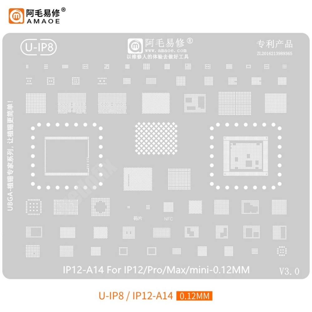 Amaoe 0.12mm BGA Reball Stencil Template NAND IC WiFi Steel Mesh for iPhone 16 15 14 13 12 11 X 8 7 6