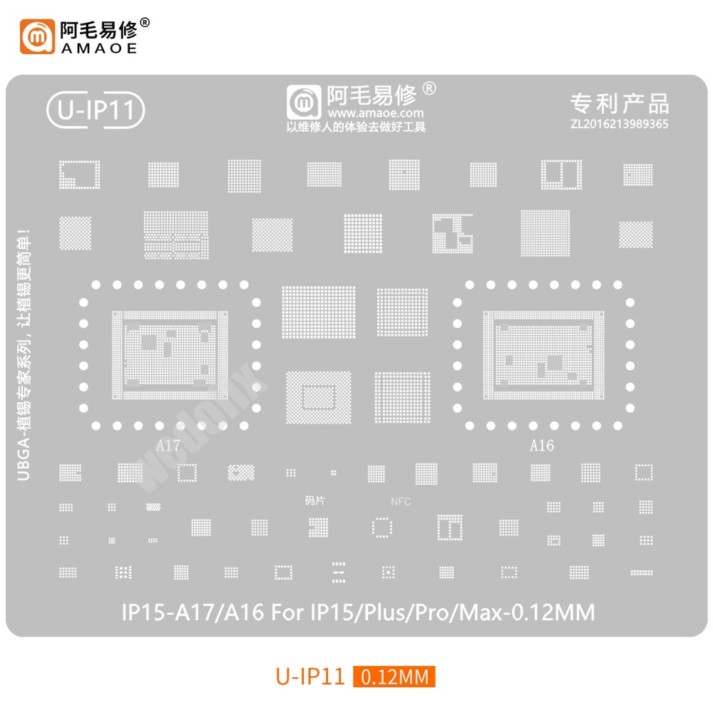 Amaoe 0.12mm BGA Reball Stencil Template NAND IC WiFi Steel Mesh for iPhone 16 15 14 13 12 11 X 8 7 6