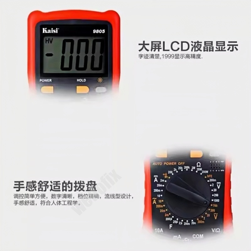 Kaisi 9805 Digital Display Multimeter Anti-burning Capacitance Anmeter for Phone Repair Electronics Testing