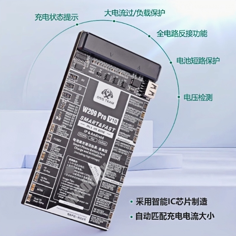 OSS W209 Pro V10 Battery Activation Board Overload Protection for iPhone 16 15 14 13 12 11 X 8 7 6 Watch and Android