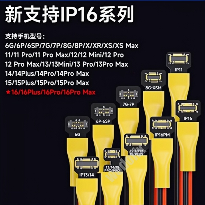 Mechanic Power Supply Cable Thicker Cooper Wire Soft FPC Flex for iPhone 16 15 14 13 12 11 X 8 7 6 & Android