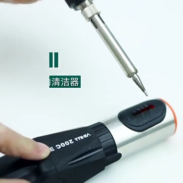 YIHUA 200C II Solder Iron Tip Refresher Auto Clean 2S Rapidly Remove Tin and Oxidation for Soldering Iron Tip Refresh
