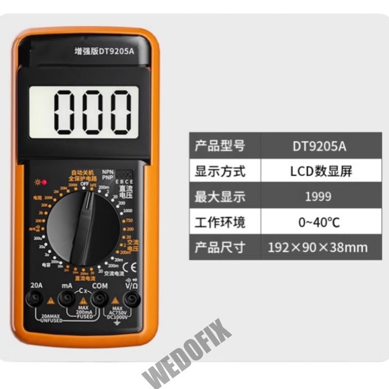 High Precision DT9205A Digital Multimeter with Full Intelligent Anti-Burn Function for Professional Electronics Phone Repair