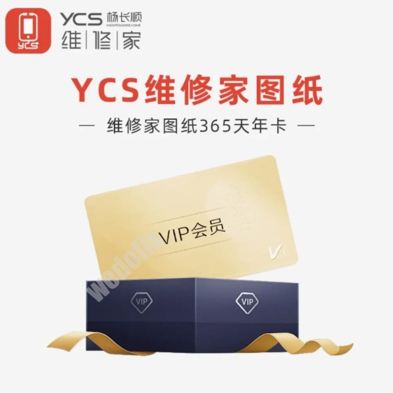YCS Repair Drawing 1 Year Activating License Online Schematic Diagram for iPhone Huawei Xiaomi Android Phone