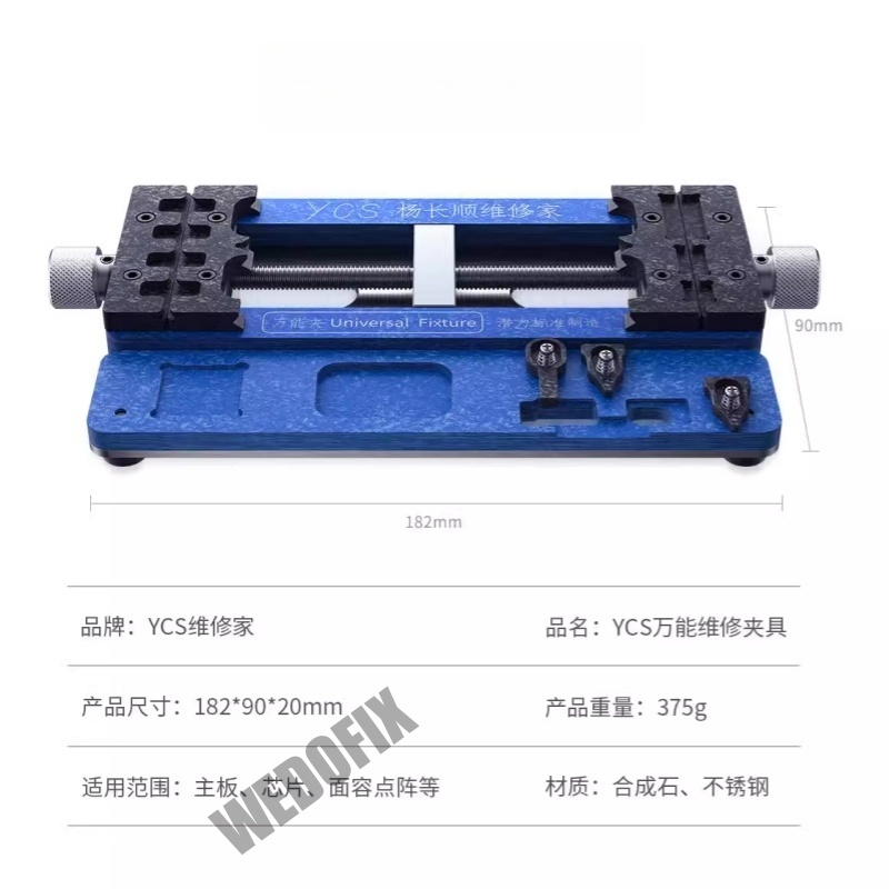 YCS Universal Phone Logic Board Fixture Face ID IC holder Chip Clamp for iPhone Android Motherboard Repair