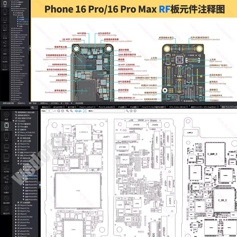YCS Repair Drawing 1 Year Activating License Online Schematic Diagram for iPhone Huawei Xiaomi Android Phone