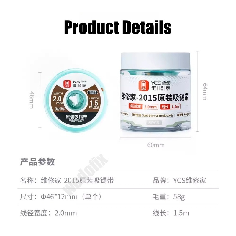 YCS CP2015 Desoldering Wire Low Residue Solder Wick Fast Thermal Conductivity for Electronics Phone Repair Soldering work