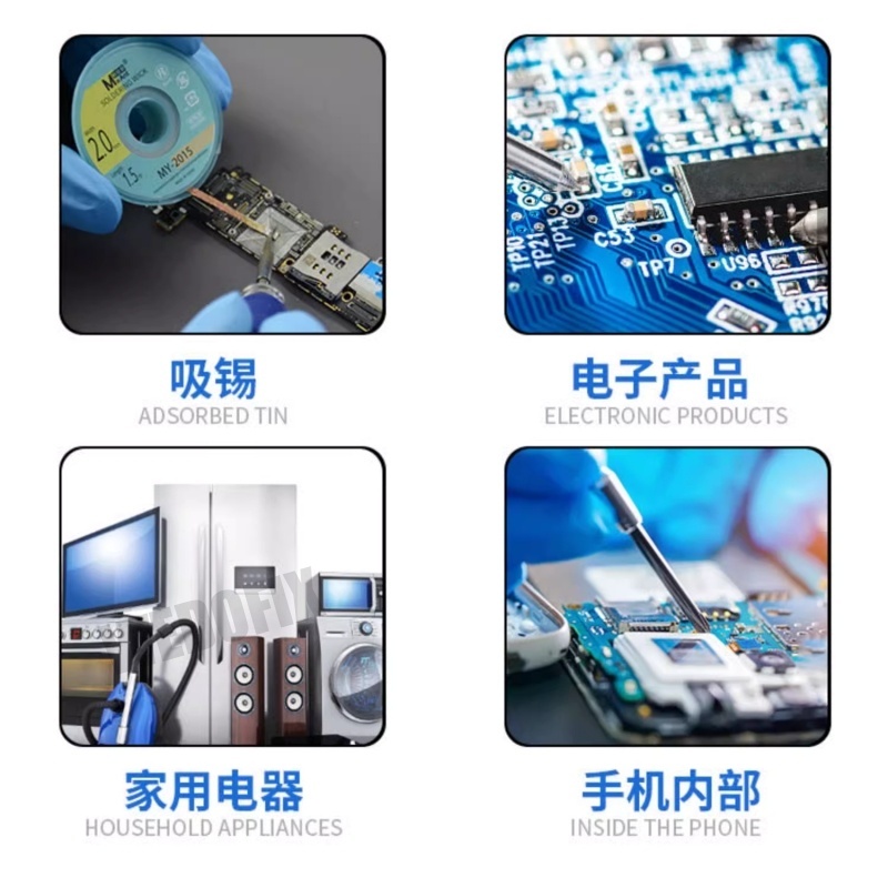 Maant Soldering Wick 2015 1515 Phone Motherobard Repair Desoldering Wire for BGA Micro Soldering Work