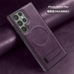 Drak-Purple
