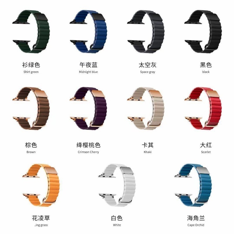 Litchi Grain Leather Magnetic Watch Strap for iWatch S10 S9 S8 S7 49mm 42mm