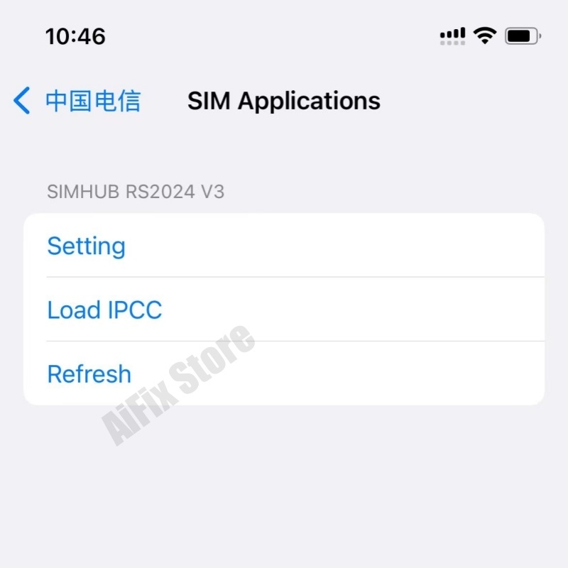 Simhub Heicard RS Version Glue Version QPE TMSI Mode for iPhone 16 15 14 13 12 11 Xsmax Xr