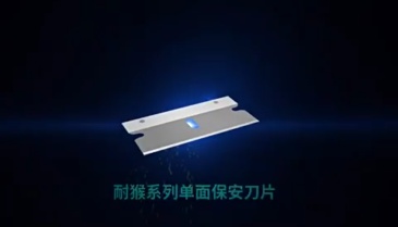 E-Fixit Single Edge Blades 50pcs/Lot LCD Frame Removal Cleaing Blade Adhesive Remove and Cleaning for LCD Screen Refurbish