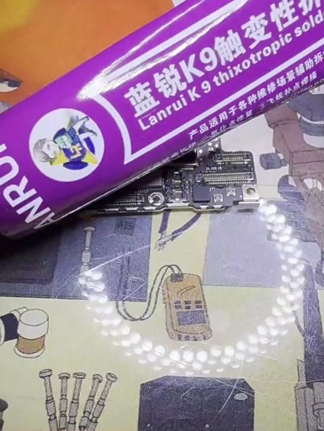 Lanrui K9 Thixotropic Desoldering Paste Low-Smoke Solder for Flex Cable Sockets Mid-Layer Oxygen Repair and PCB Rework