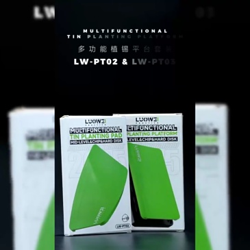 LuoWei PT02 Universal CPU Reballing Silicone Pad with Magnetic Position Mold for iPhone Android NAND WiFi Chip Reball