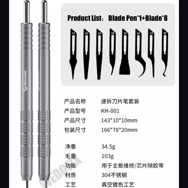 Mechanic KH001 Quick-Release Blade Pen with 8 Blades CPU Adhesive Remover Hand Polished Tool for Mobile Phone Electronics Repair