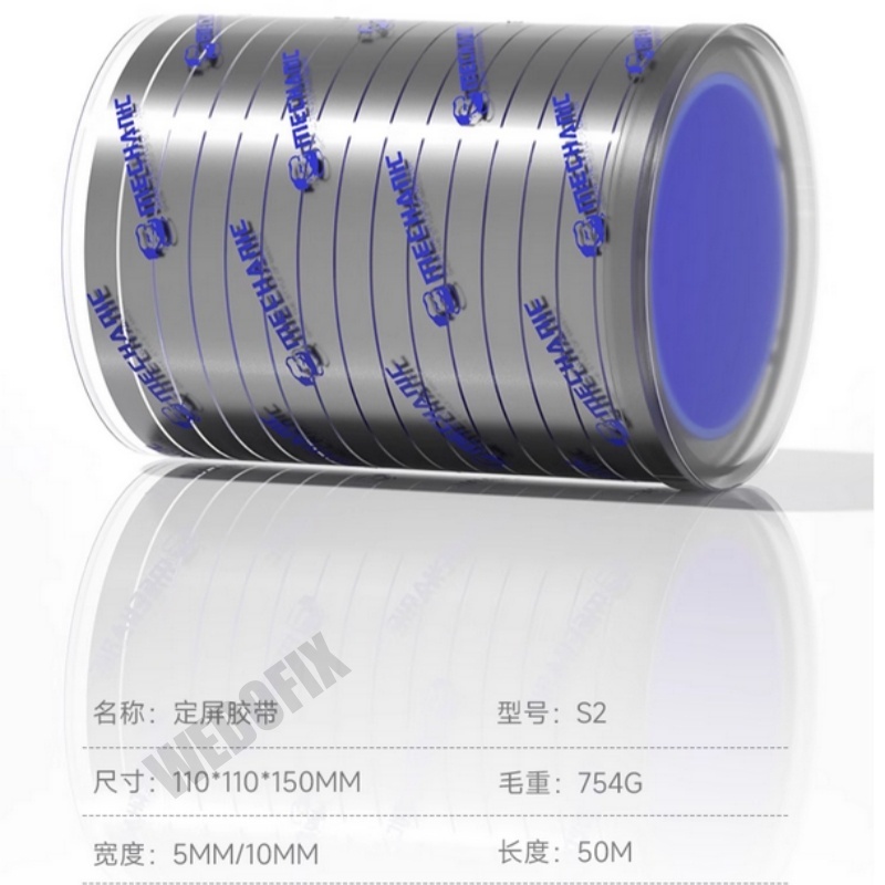 Mechanic Phone Screen Repair Tape Fixing Loose Display 10mm Width 50M Length for LCD Screen Refurbish