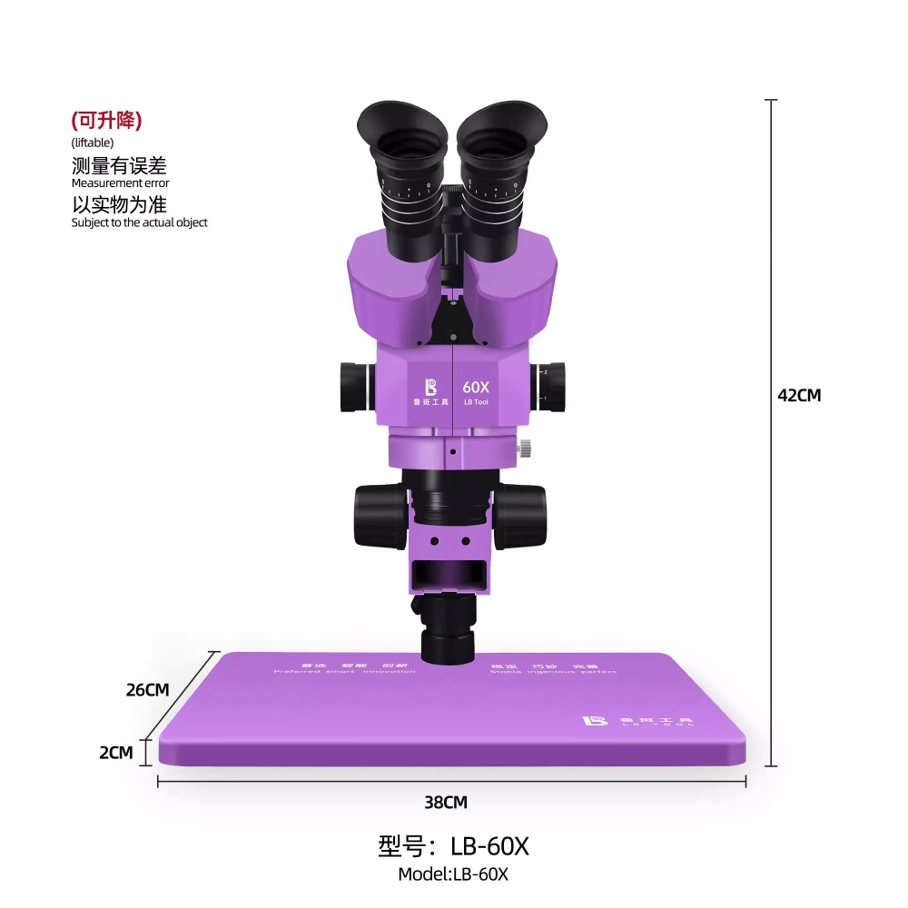 LB-60X Trinocular Microscope HD Electronic Industrial Camera Microscope 4K Autofocus HD Camera