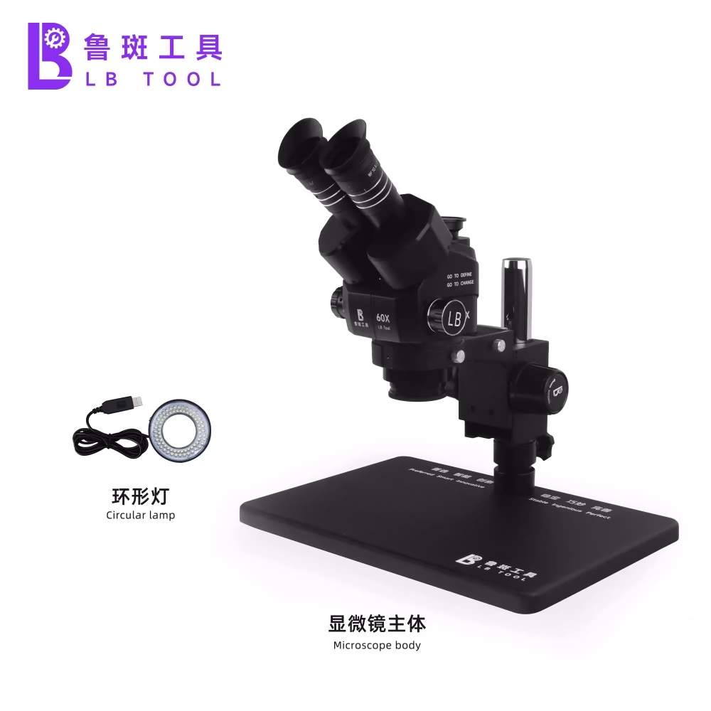 LB-60X Trinocular Microscope HD Electronic Industrial Camera Microscope 4K Autofocus HD Camera