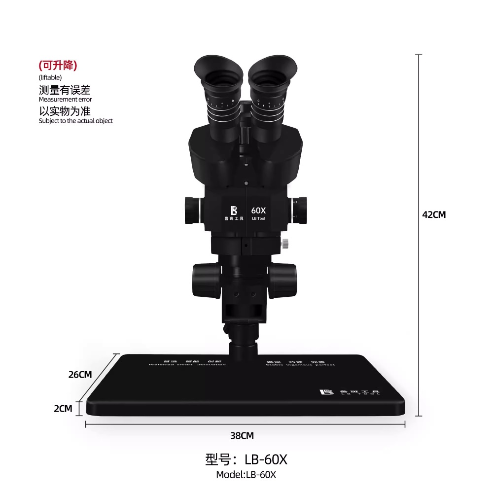 LB-60X Trinocular Microscope HD Electronic Industrial Camera Microscope 4K Autofocus HD Camera