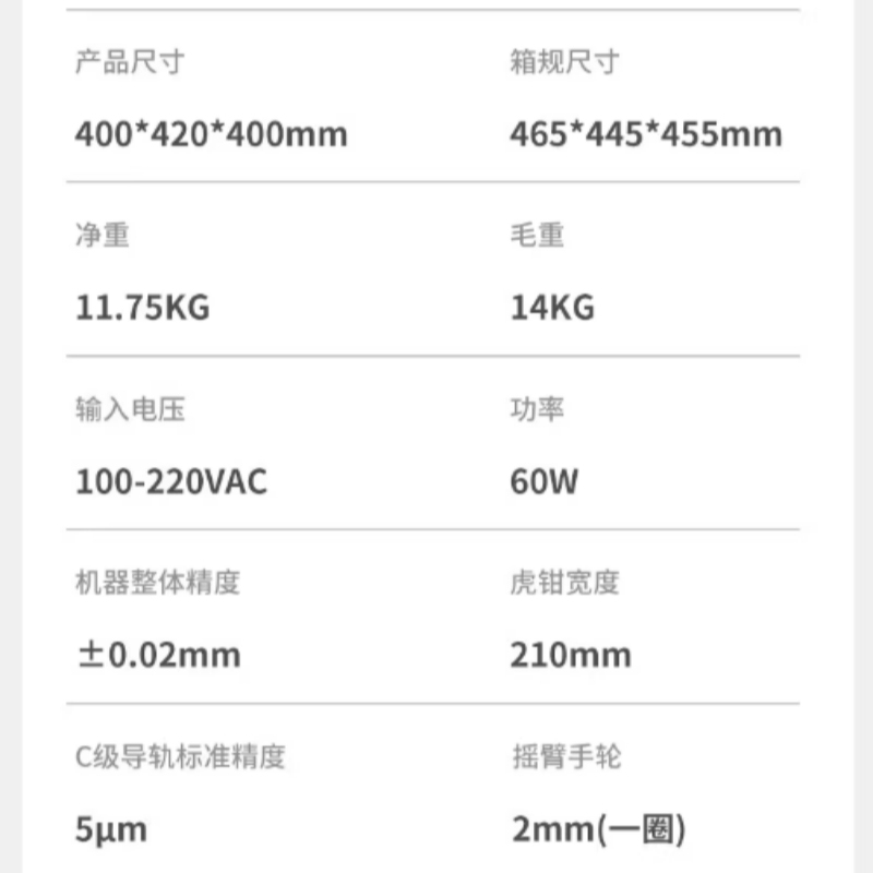 RepairMaster Professional Mobile Repair System - Multi-Function LC Grinding Machine for Screen/Hard Drive/Chip/Mainboard Frame Restoration