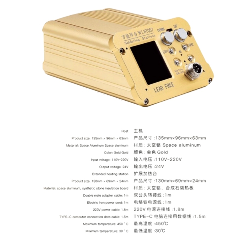 Wanlong Smart Soldering Station - iPhone X to 16 Pro/Max Motherboard Repair System