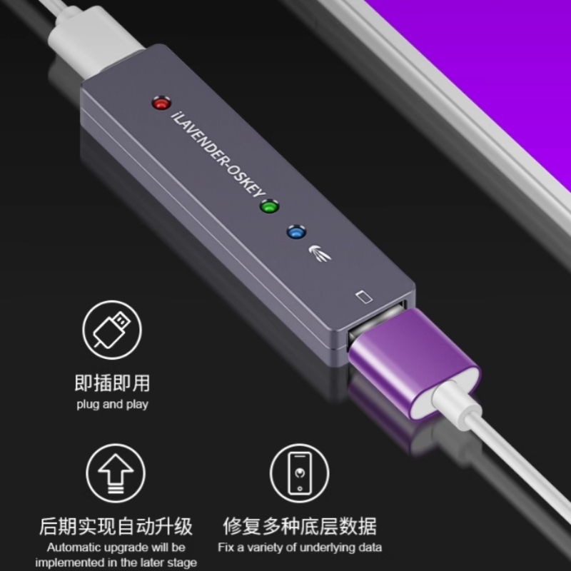 WL One-Click Purple Screen DFU Tool Without Disassemble NAND for iPhone X 8 7 6 iPad 2017 2018 2019