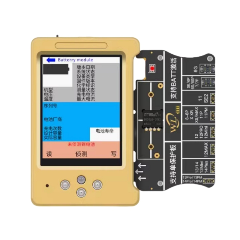 WL V6 Battery Programmer with Tag on Flex for iPhone 11 12 13