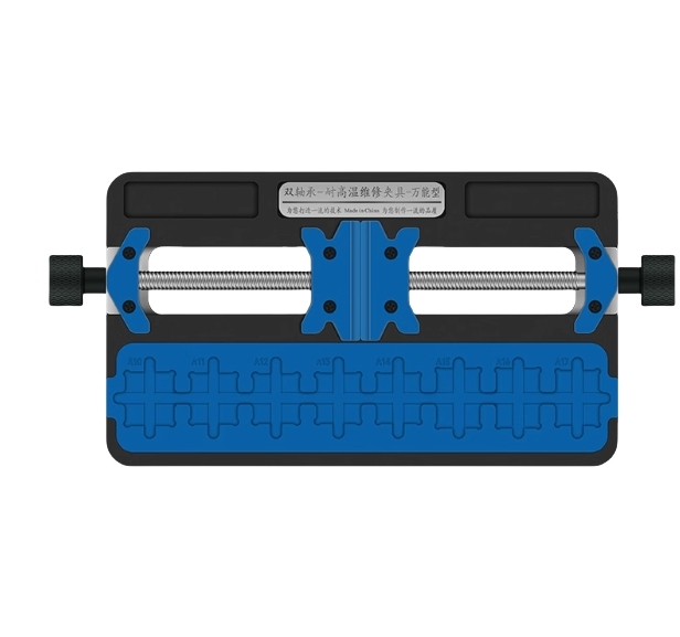 WL Universal Phone Motherboard Holder for iPhone Android Repair