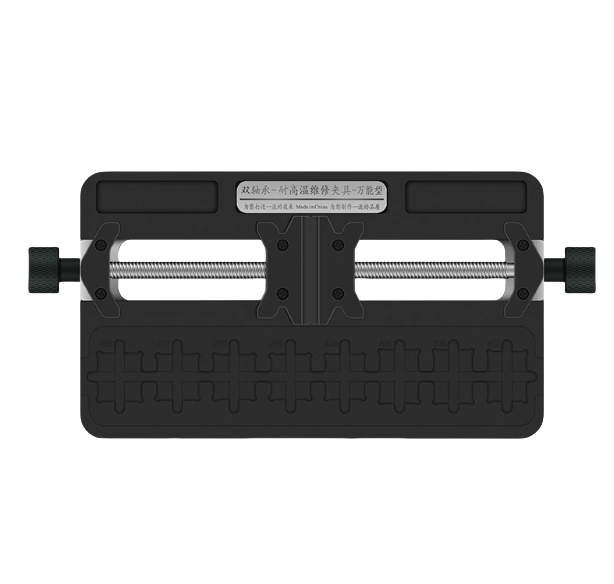 WL Universal Phone Motherboard Holder for iPhone Android Repair