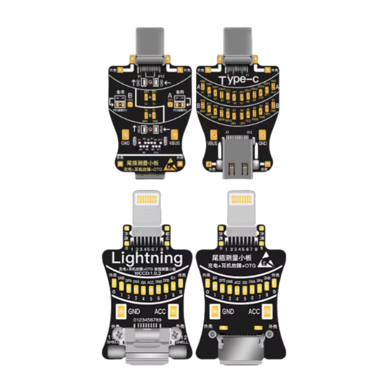 WL DNDP Phone Charging Tali Plug Test Board for iPhone Lightning Type-C Connector Detect
