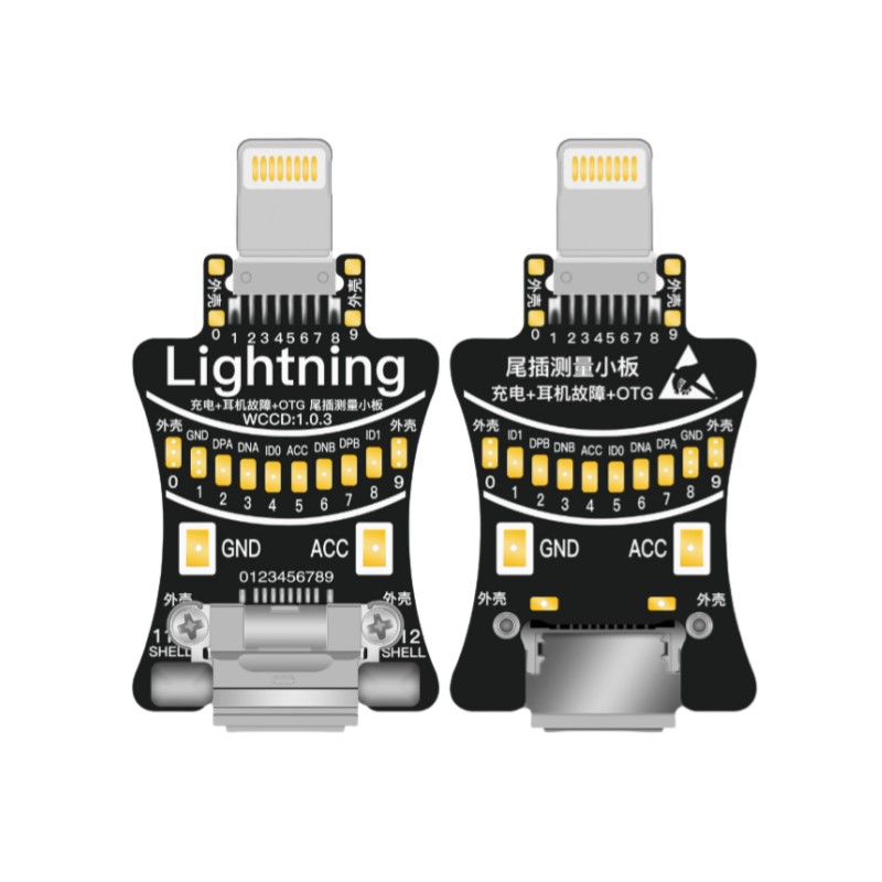 WL DNDP Phone Charging Tali Plug Test Board for iPhone Lightning Type-C Connector Detect