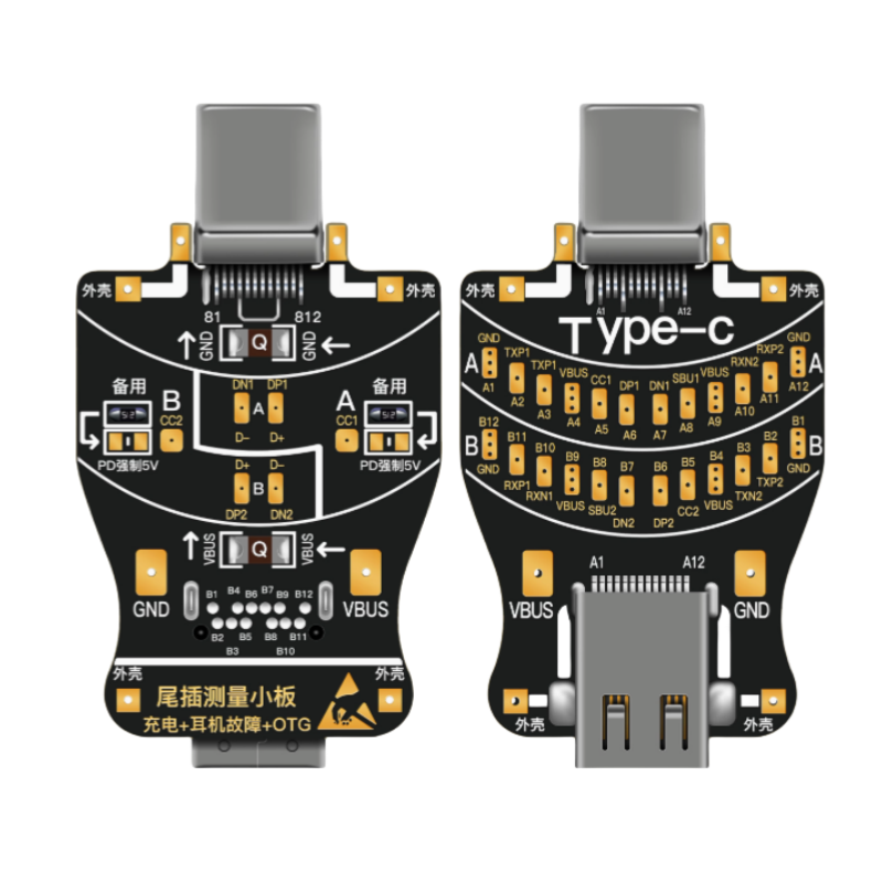 WL DNDP Phone Charging Tali Plug Test Board for iPhone Lightning Type-C Connector Detect
