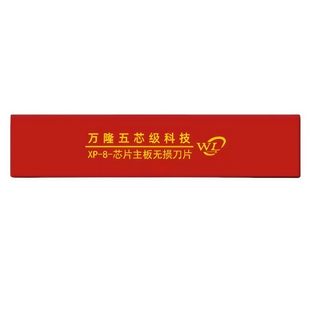 WL XP8 Phone Chip Repair Blade Non-Destructive Motherboard Tool for CPU Pad Protection Glue Removal & Zero-Point-Loss