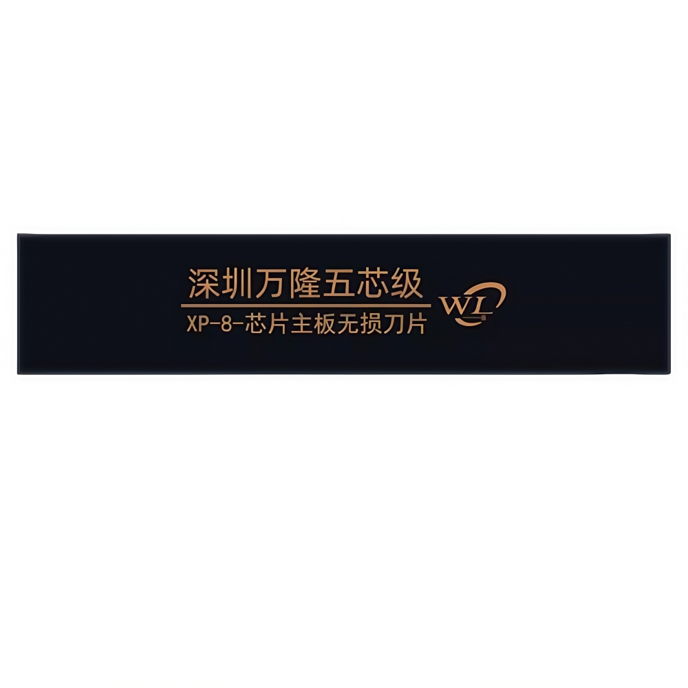 WL XP8 Phone Chip Repair Blade Non-Destructive Motherboard Tool for CPU Pad Protection Glue Removal & Zero-Point-Loss