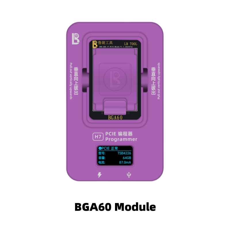 LB Hard Drive Tester Repair Instrument  WiFi Unbinding Programmer BGA315/110/70 Bottom-Layer HDD Reading