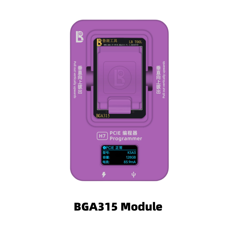 LB Hard Drive Tester Repair Instrument  WiFi Unbinding Programmer BGA315/110/70 Bottom-Layer HDD Reading