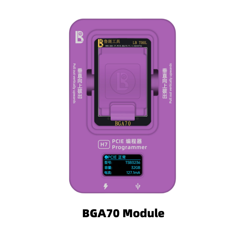 LB Hard Drive Tester Repair Instrument  WiFi Unbinding Programmer BGA315/110/70 Bottom-Layer HDD Reading