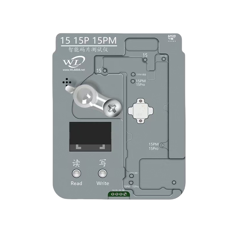 WL Baseband EEprom Programmer Chip Test Tool Read/Write Tools for iPhone 16 15 14 13 12 11 X