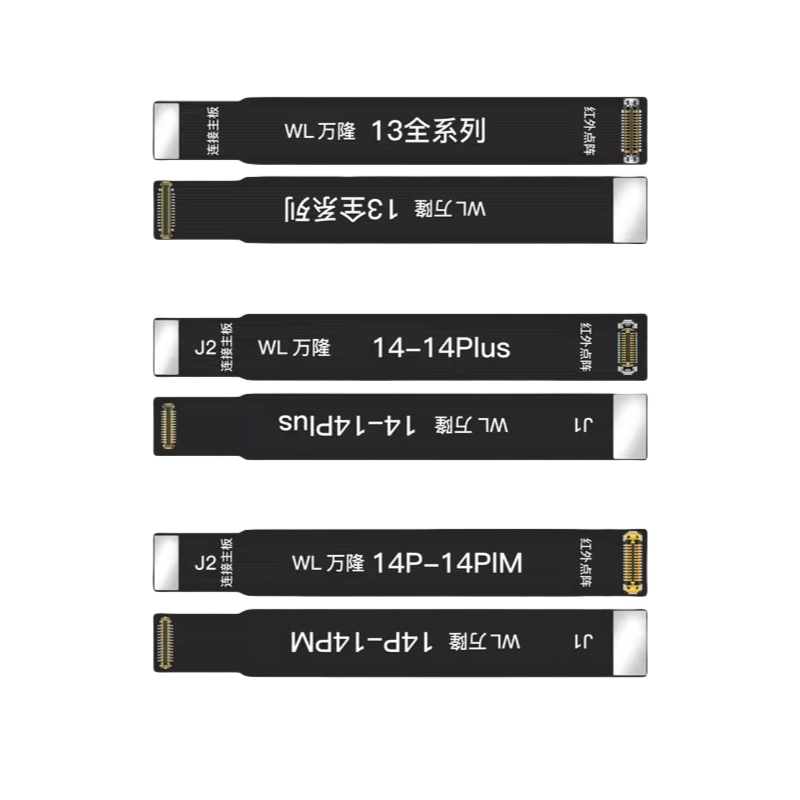 WL Face ID Dot Matrix Extension Cable Debugging Fault for iPhone 13 14