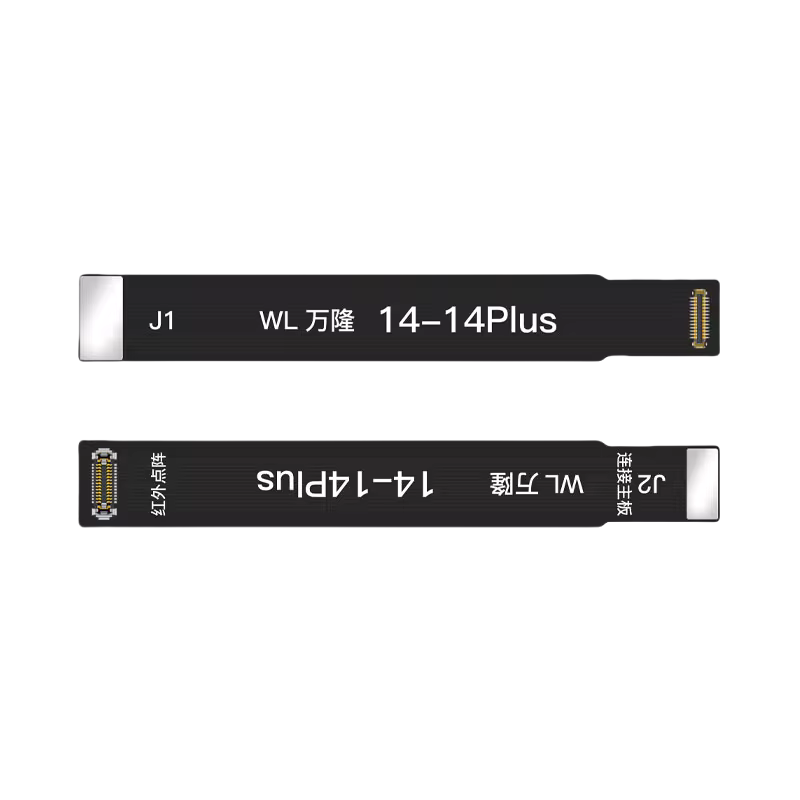 WL Face ID Dot Matrix Extension Cable Debugging Fault for iPhone 13 14