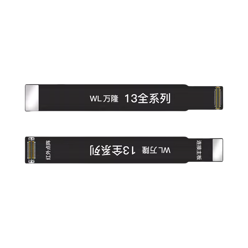 WL Face ID Dot Matrix Extension Cable Debugging Fault for iPhone 13 14