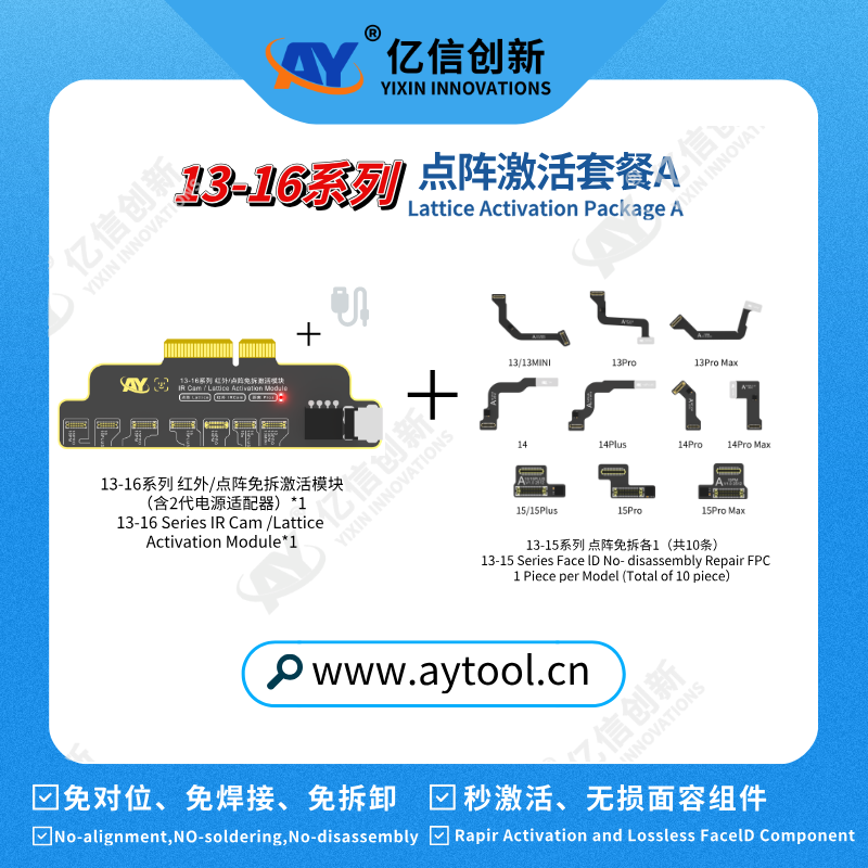 Latest AY108 13-16PM Face ID Flex with Programmer Board for iPhone Dot Matrix Repair No Soldering No Disassembly