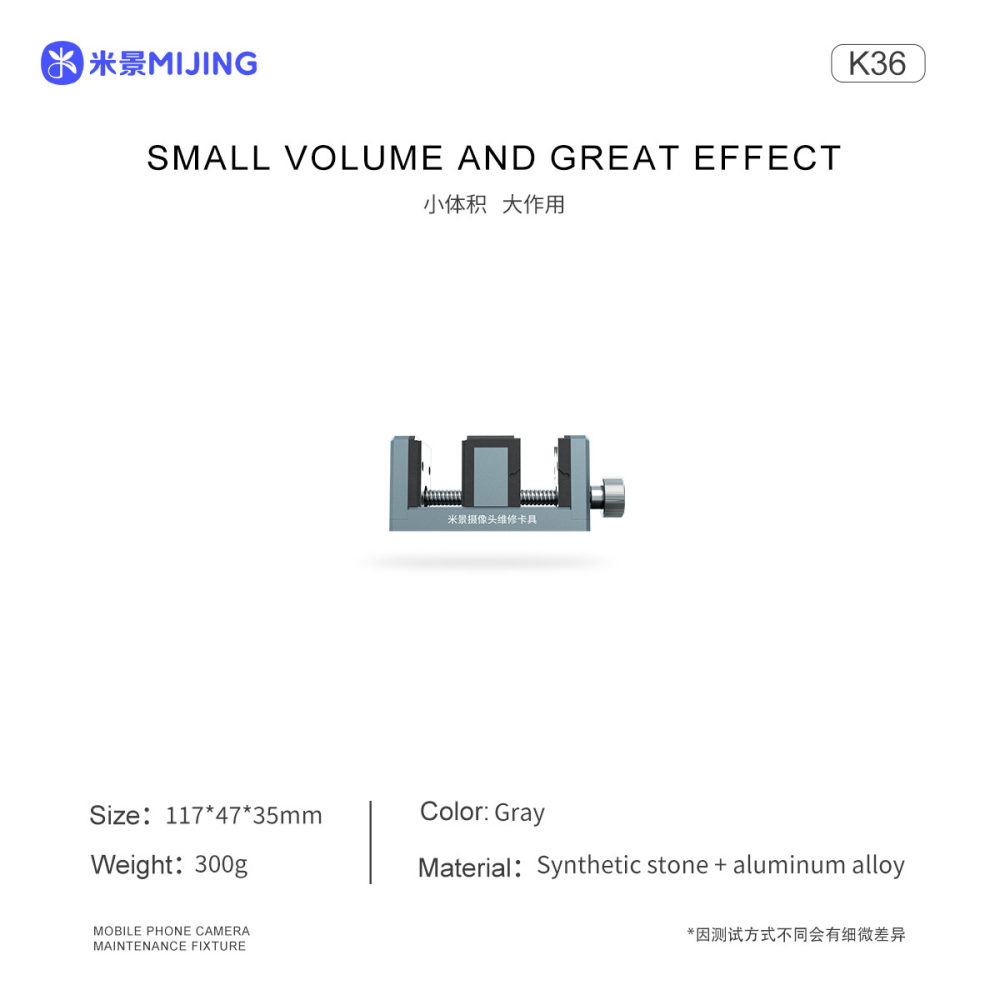 Mijing K26 Back Rear Camera Repair Holder - Heat Resistance