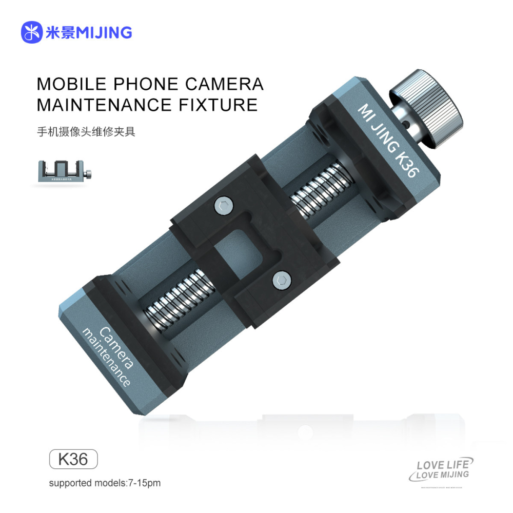 Mijing K26 Back Rear Camera Repair Holder - Heat Resistance