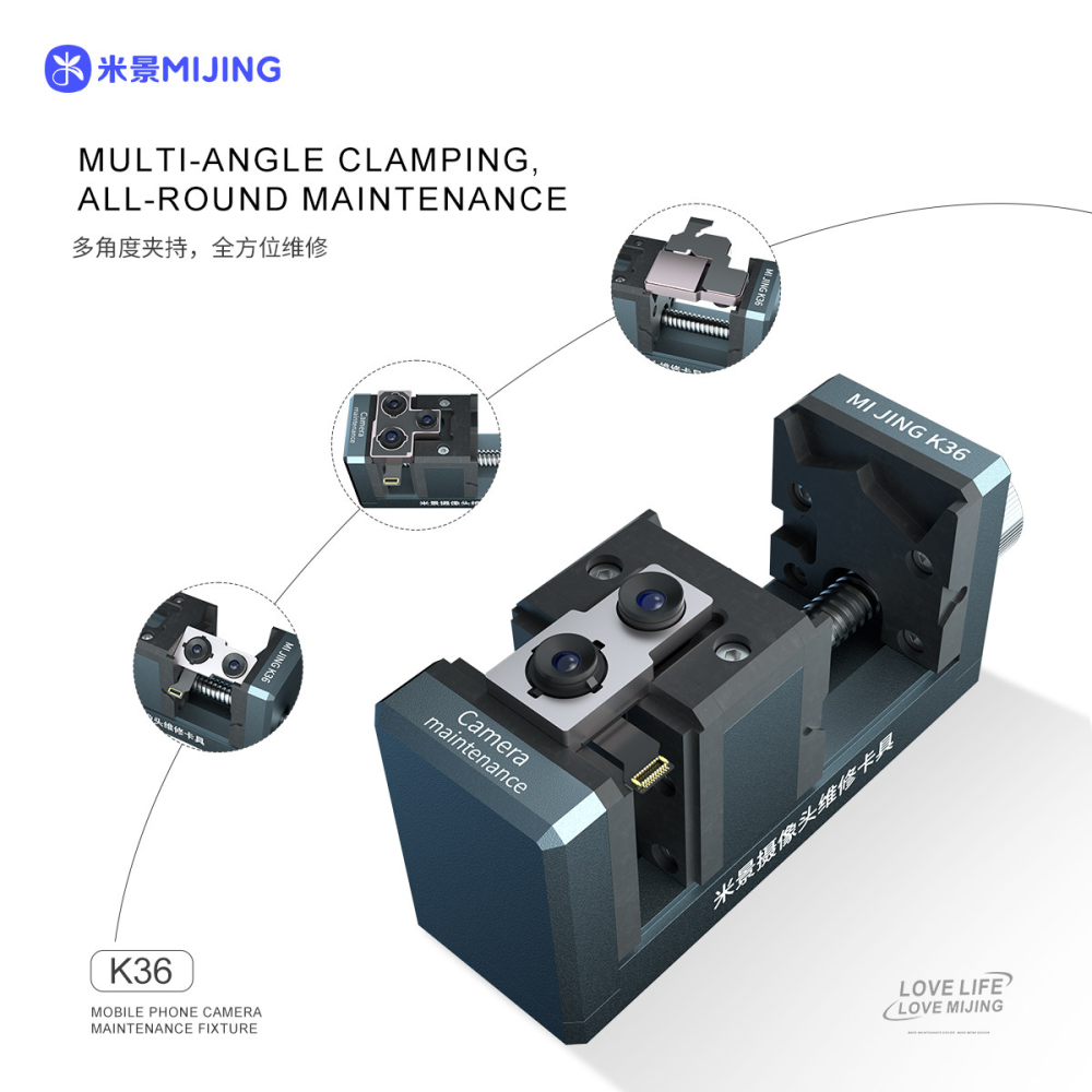 Mijing K26 Back Rear Camera Repair Holder - Heat Resistance